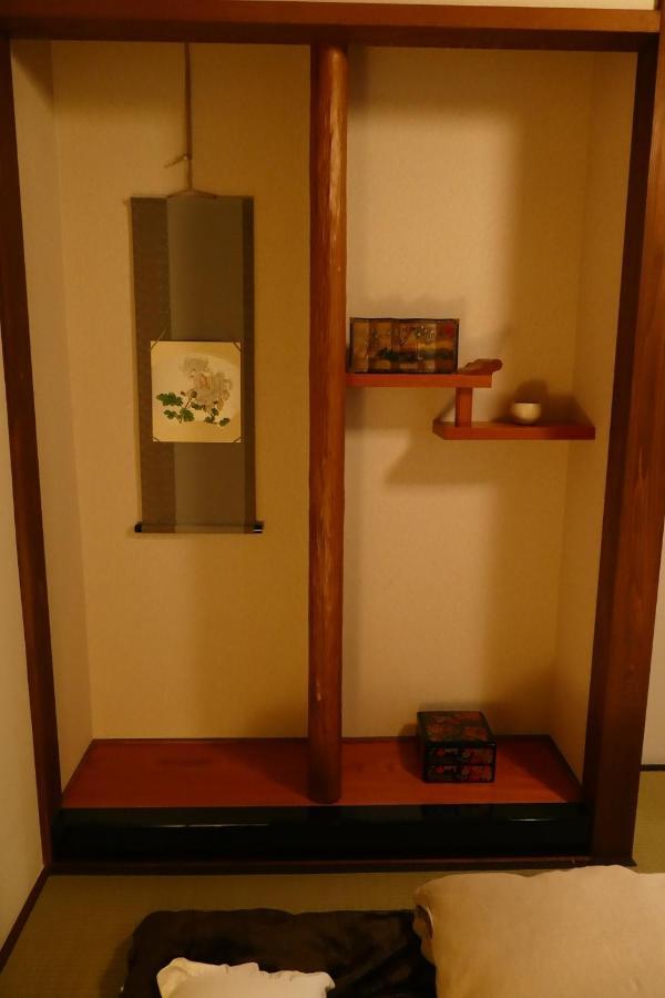 東山の宿 藤屋 Quioto Exterior foto
